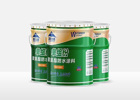 如何選擇適合的防水涂料